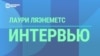 Глава МВД Эстонии – о "русском мире", запрете РПЦ и миграционных атаках