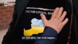 Нью-Йорк, New York: букве Z и секрет росписи украинских пасхальных яиц