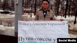 Нижегородский активист Андрей Сорочкин