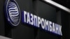 A view shows a board with the logo of Gazprombank at the St. Petersburg International Economic Forum (SPIEF) in Saint Petersburg, Russia June 16, 2022