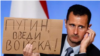 "Здравствуй, новый Афган": соцсети отреагировали на операцию ВВС России в Сирии