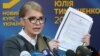 UKRAINE -- Former Ukrainian Prime Minister Yulia Tymoshenko speaks during her press conference in Kyiv, March. 7, 2019