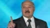 Лукашенко потребовал отчислить и "отправить в армию" студентов, которые принимают участие в протестах 