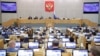 RUSSIA -- Deputies attend a session at the State Duma, the Lower House of the Russian Parliament in Moscow, May 19, 2021