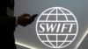 Что ждет Россию, если ее отключат от платежной системы SWIFT