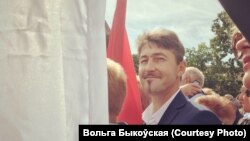 Активист Витольд Ашурок