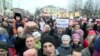 Grab: Belarus -- "parasite tax" protest, Babruysk, 12Mar2017 