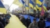 UKRAINE – Participants of the Unity March in Kharkiv against the background of the threat of a new Russian invasion of Ukraine. Kharkiv, February 5, 2022