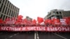 Russia -- People take part in a rally organised by the Russian Communist party, demanding fair elections to Moscow City Duma, the capital's regional parliament, in Moscow, Russia August 17, 2019.